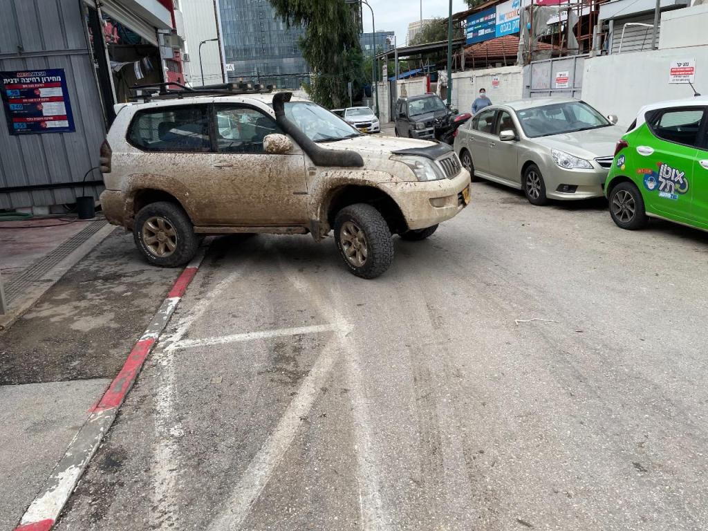 מגה וואש מגה וואש