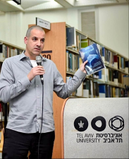 ד"ר שכנוע יניב זייד