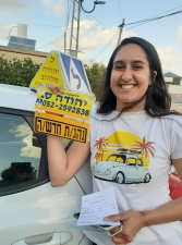 יהודה סלהוב