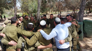 ישיבת הסדר אפיקי דעת