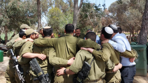 ישיבת הסדר אפיקי דעת