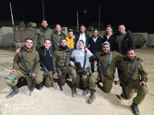 ישיבת הסדר אפיקי דעת
