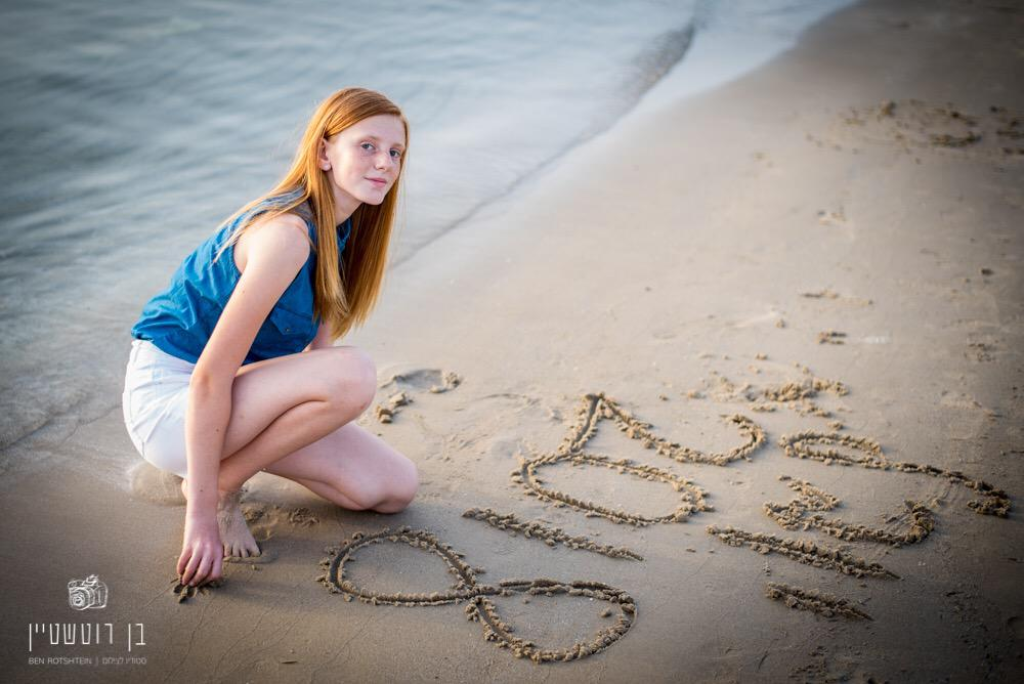 בן רוטשטיין סטודיו לצילום בן רוטשטיין סטודיו לצילום