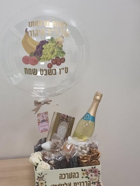 ד"ר סקבירסקי ד"ר סקבירסקי