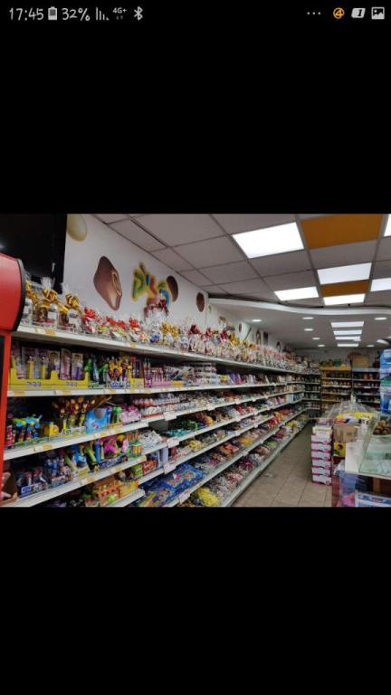 ממתקי אליאב ממתקי אליאב