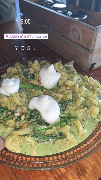 אוליברי אוליברי