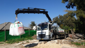 א.זנו