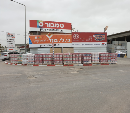 א.זנו