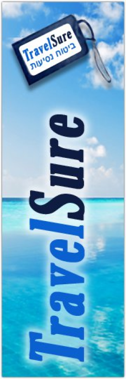 אופיר ושות' אופיר ושות'