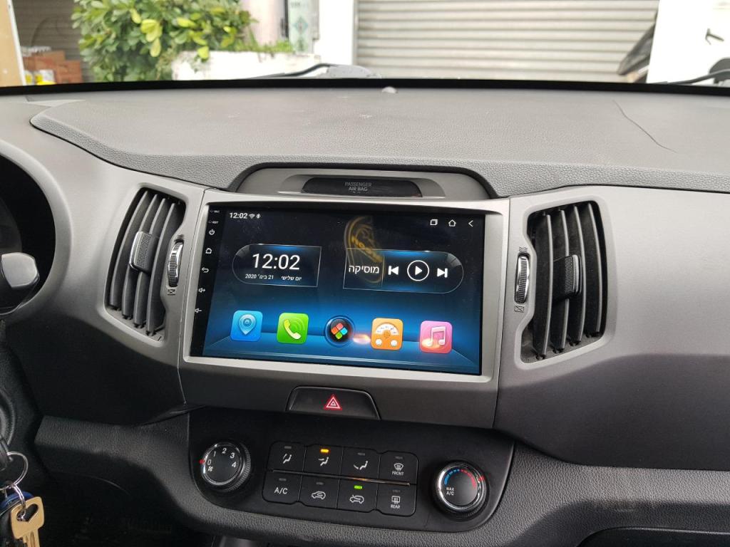 שי סטריאו שי סטריאו