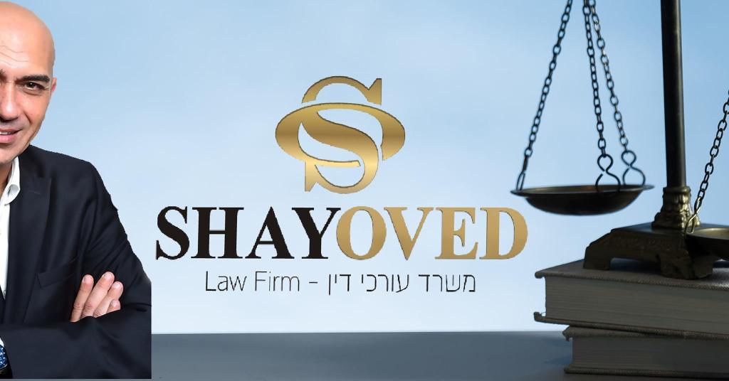 שי עובד שי עובד