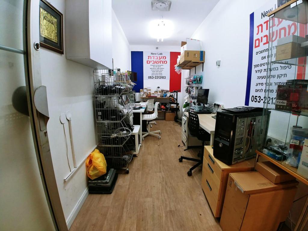 ניו לאב מעבדת מחשבים ניו לאב מעבדת מחשבים