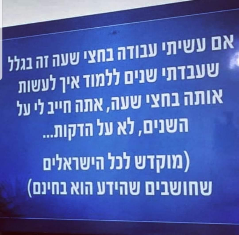מוסך אלטשולר מוסך אלטשולר