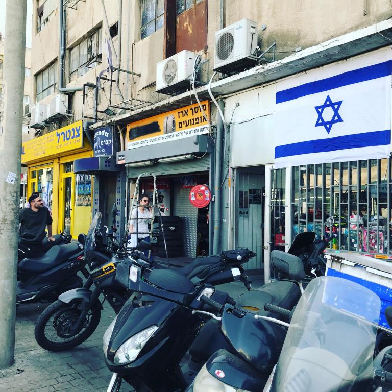 ארז אופנועים ארז אופנועים