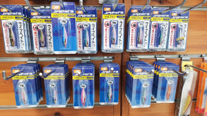 דג אונליין