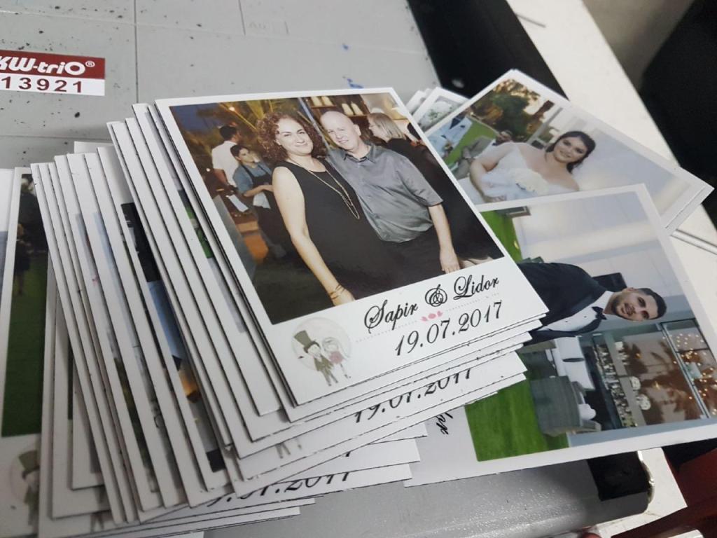 הראשון במגנט הראשון במגנט