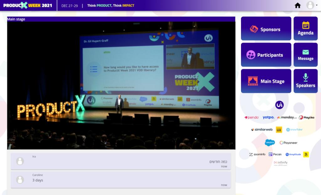 איוונט אקט איוונט אקט