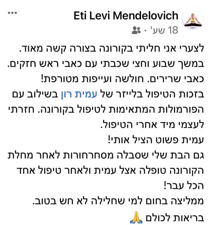 מכללת דאו מכללת דאו