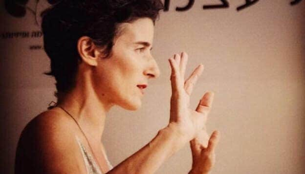 גל מרון גל מרון