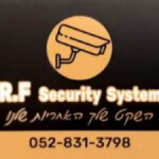 R.f security system