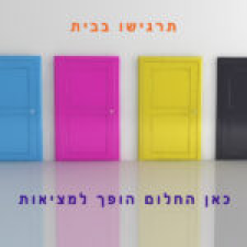 מ.מ. גרף