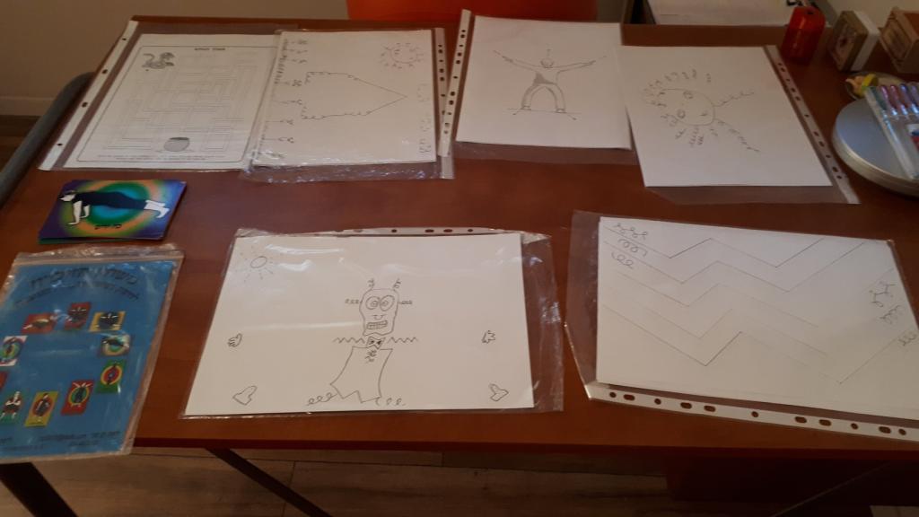 נורית שמיר נורית שמיר