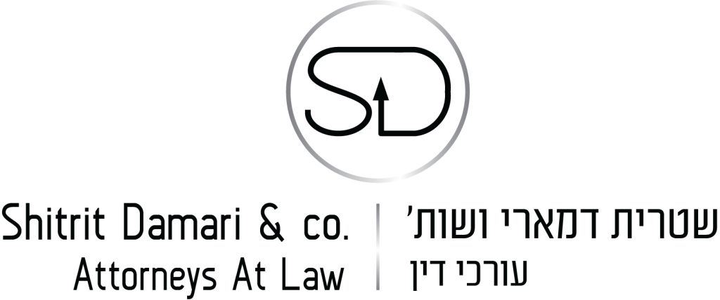 אביחי דמארי עו"ד ומגשר אביחי דמארי עו"ד ומגשר