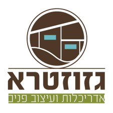 גזוזטרא אדריכלות