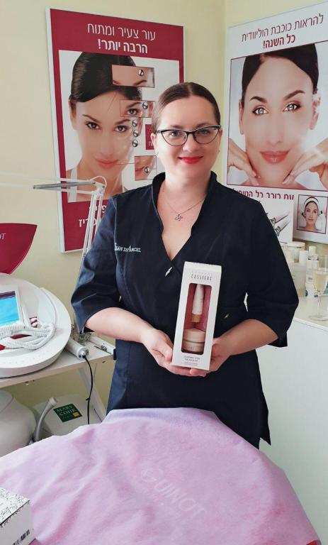 סלון יופי עדן סלון יופי עדן