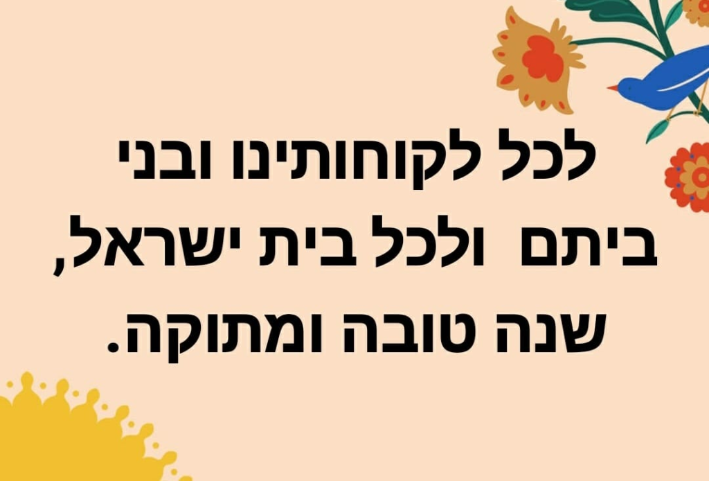 עמית אוריה משרד עו"ד ונוטריון עמית אוריה משרד עו"ד ונוטריון
