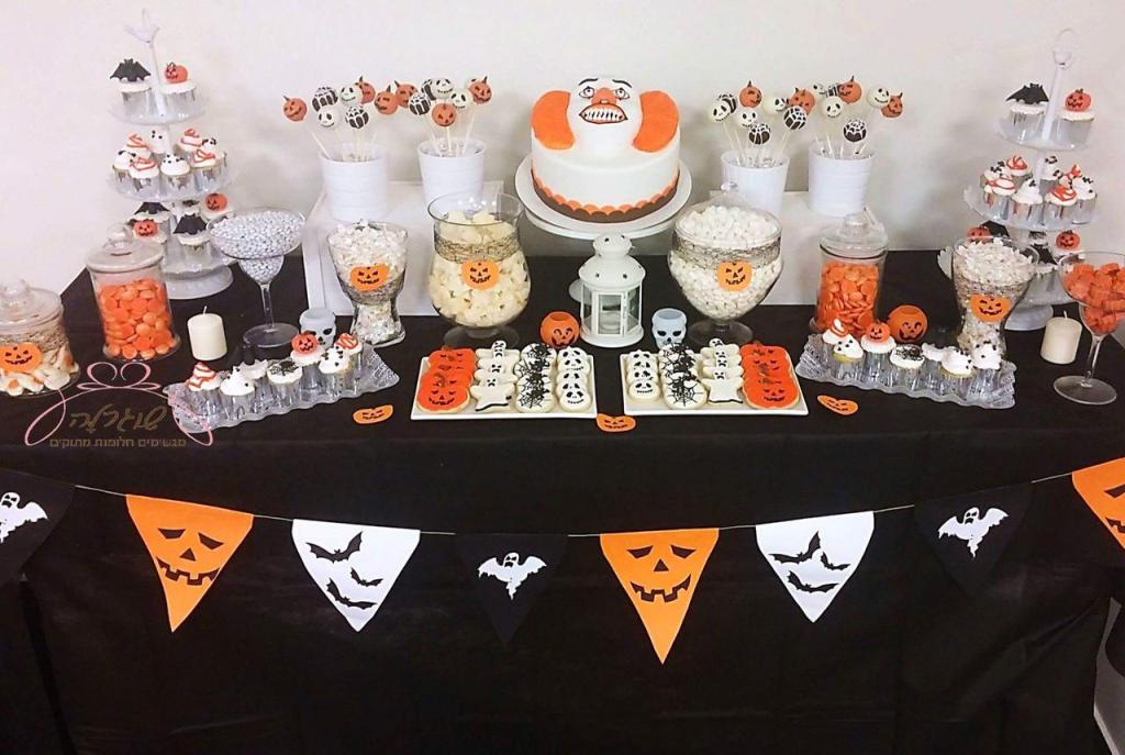 שוגרלה שוגרלה