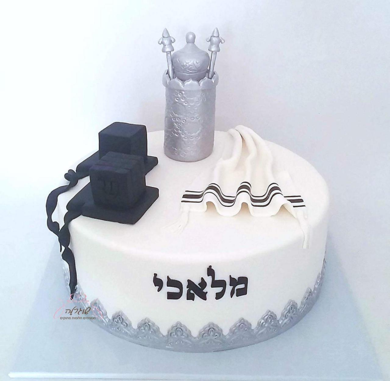 שוגרלה שוגרלה