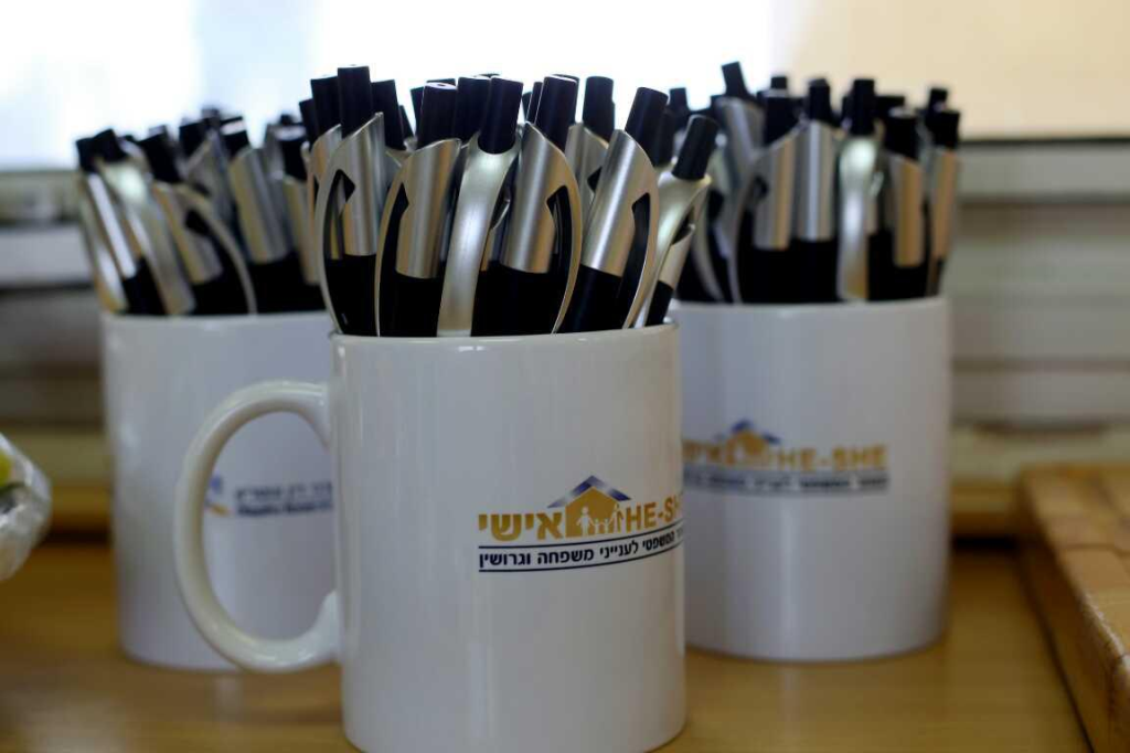 ד"ר עו"ד דליהו רונן ד"ר עו"ד דליהו רונן