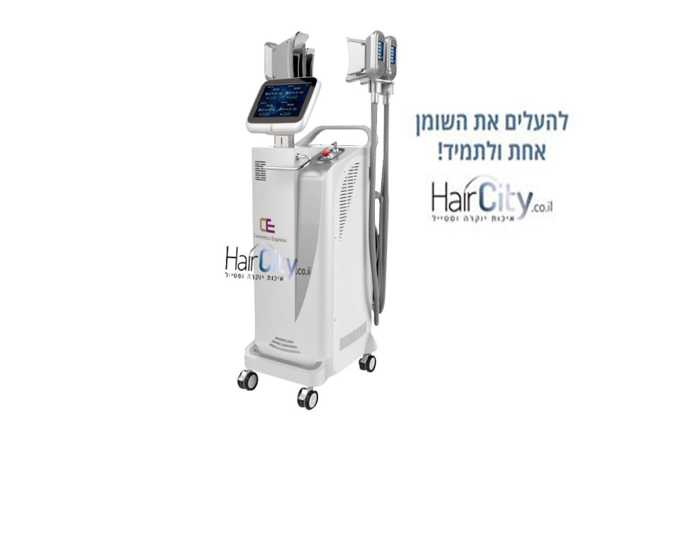 הייר סיטי ישראל הייר סיטי ישראל