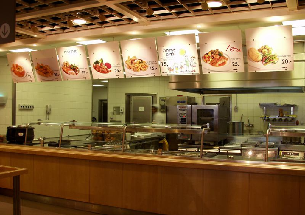 מסעדת פוליבה מסעדת פוליבה