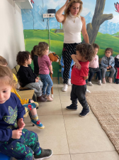 מעון רעות גן וגיל