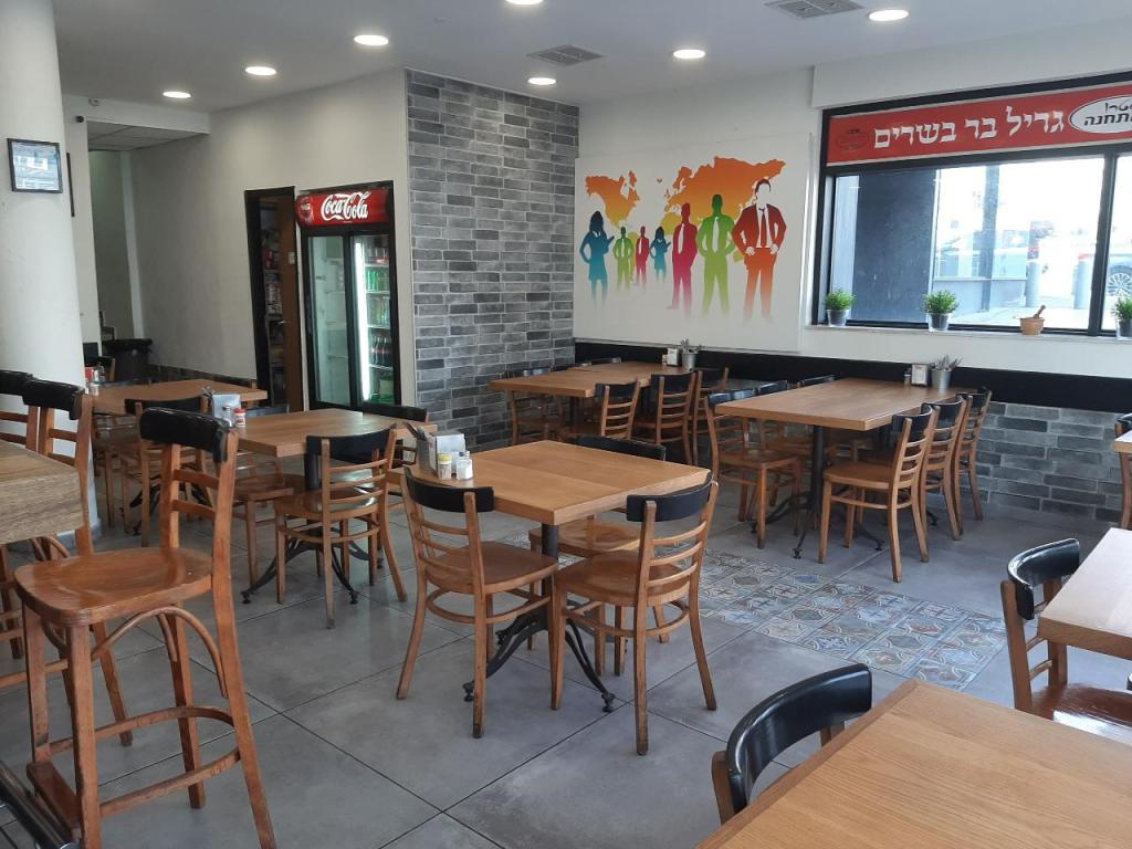 ביסטרו התחנה ביסטרו התחנה