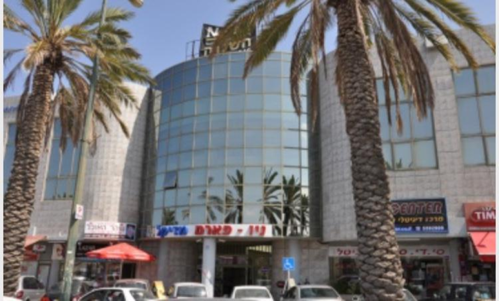 דוידוב ד"ר מוטי דוידוב ד"ר מוטי