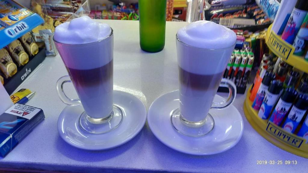 אספרסו במרכז אספרסו במרכז