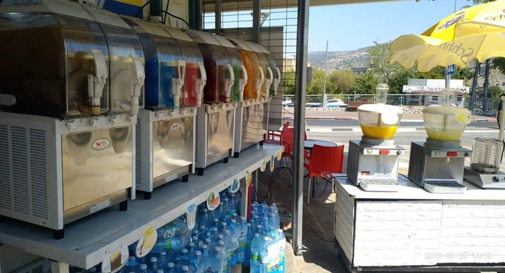 אספרסו במרכז אספרסו במרכז