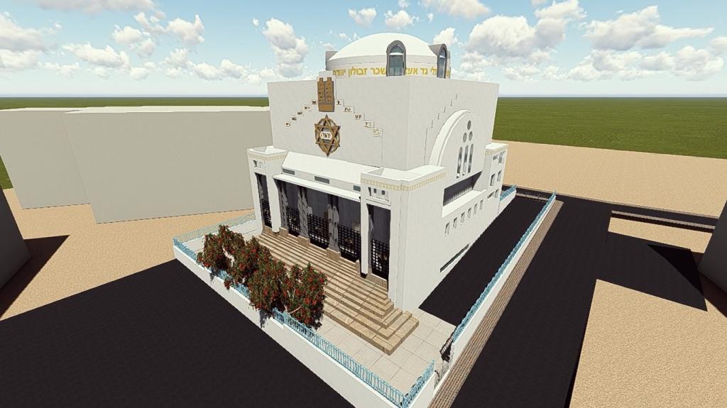 בית מרדכי ואוהל יעקב בית מרדכי ואוהל יעקב