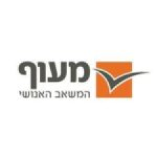 מעוף משאבי אנוש