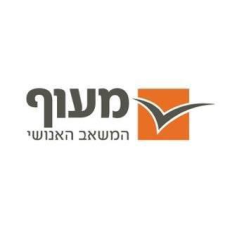 מעוף משאבי אנוש