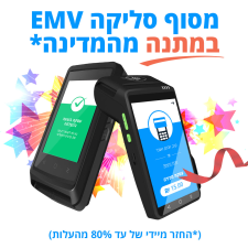זד קרדיט z credit