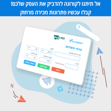 זד קרדיט z credit