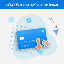זד קרדיט z credit