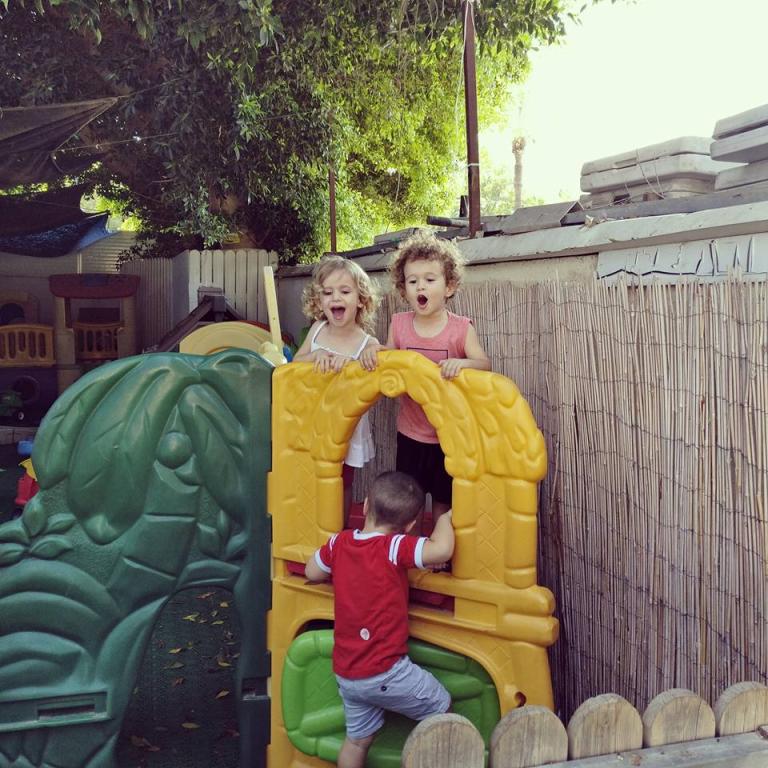 גן הארנב גן הארנב