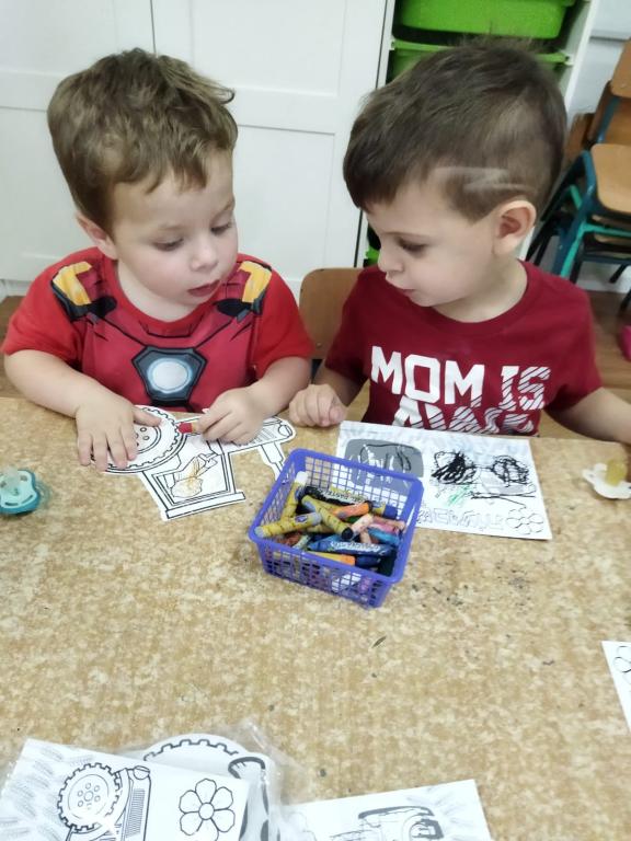 גן הארנב גן הארנב