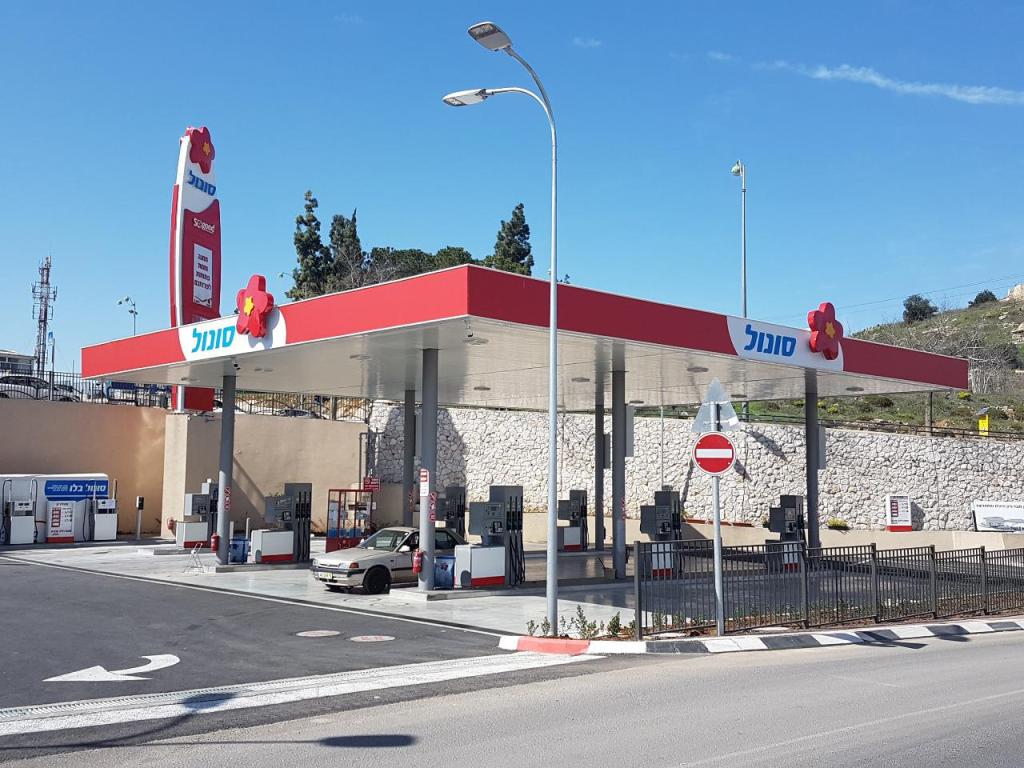 סונול מעוז ציון סונול מעוז ציון