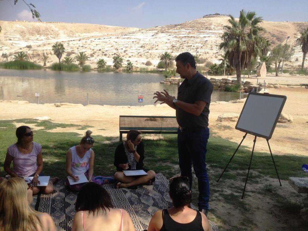 מרדכי שרם מכון פלאי הגרפולוגיה מרדכי שרם מכון פלאי הגרפולוגיה